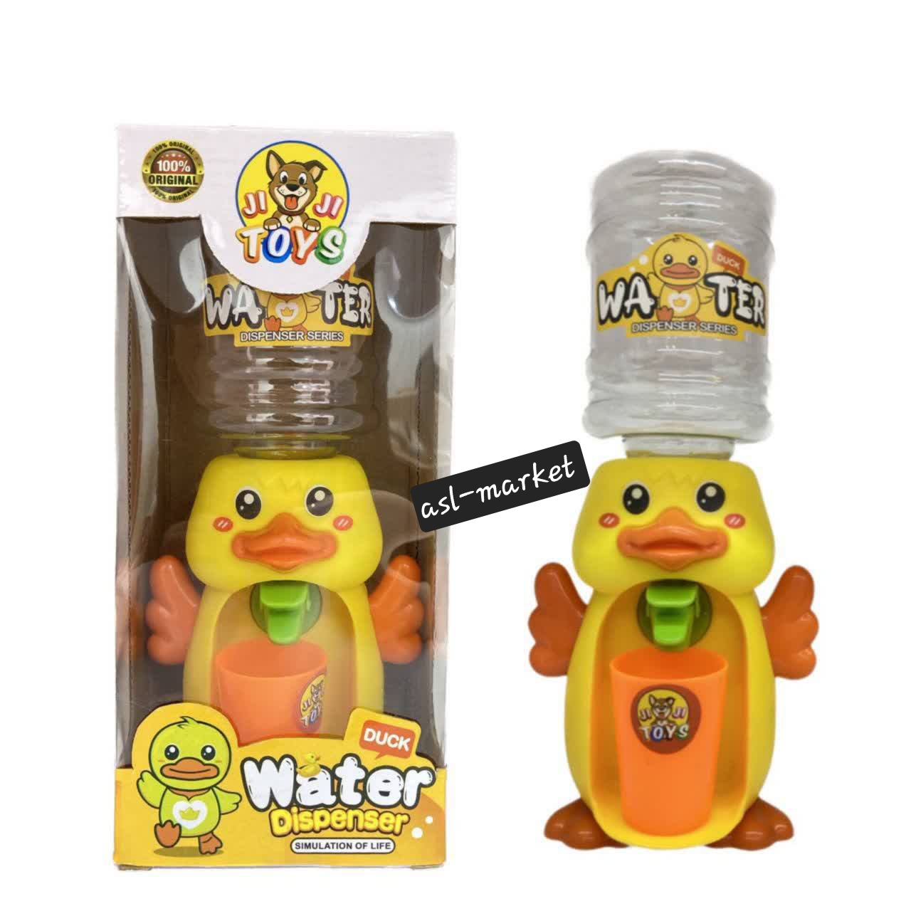 آبسردکن اردکی کودک