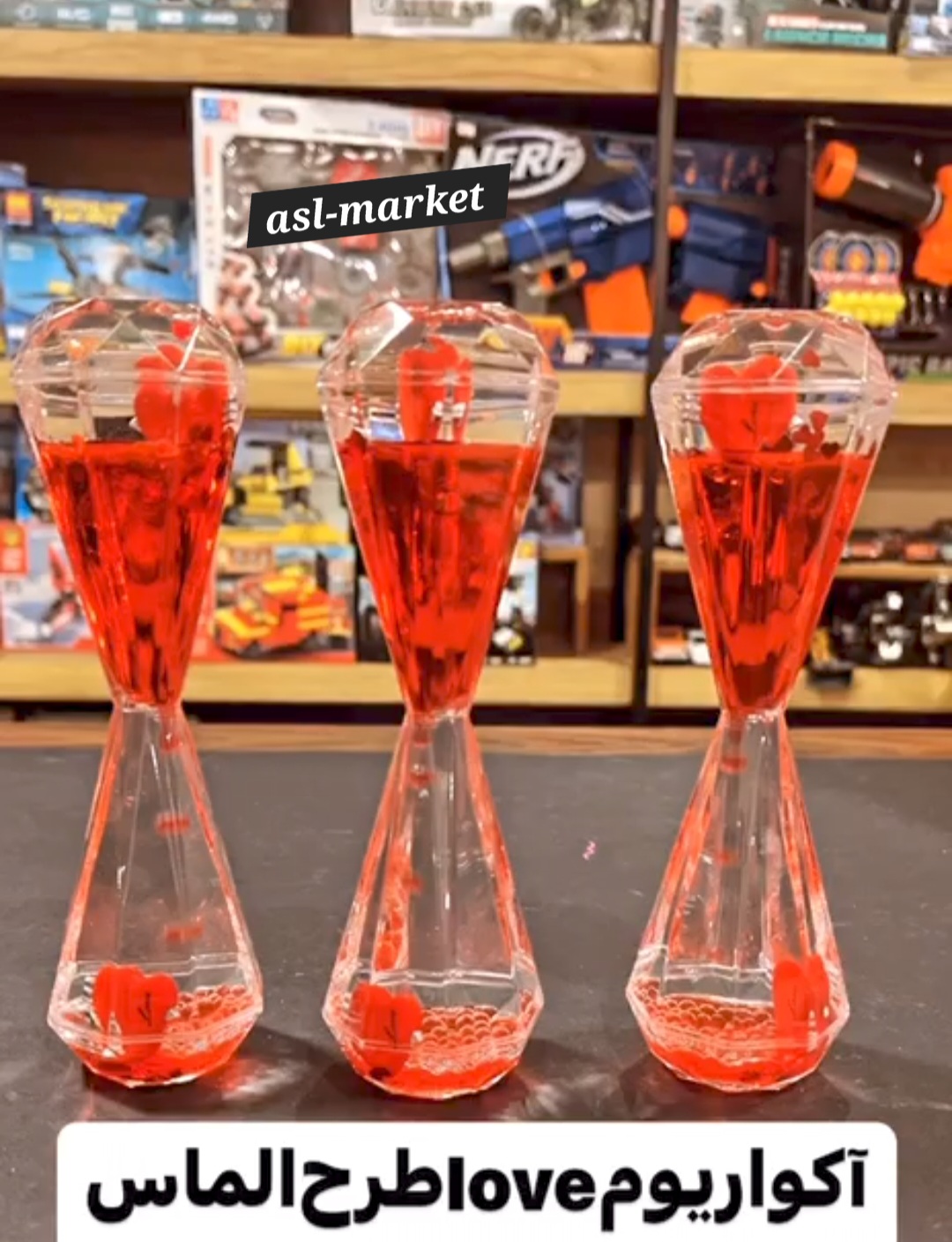 آکواریوم طرح الماس