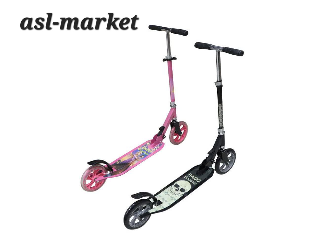 اسکوتر ۲۰۰میل LX