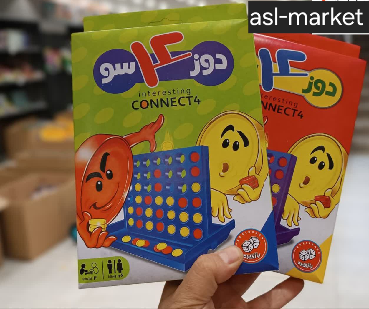 بازی فکری دوز