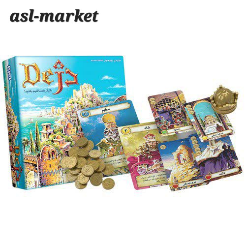 بازی فکری دژ