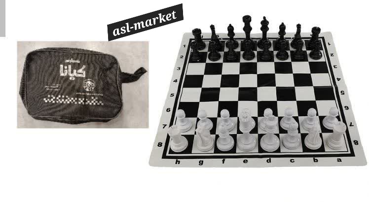 بازی فکری شطرنج