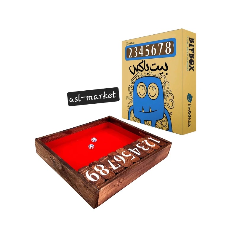 بازی فکری مدل بیت باکس BitBox