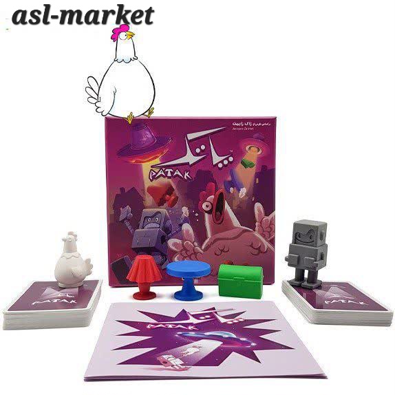 بازی فکری پاتک