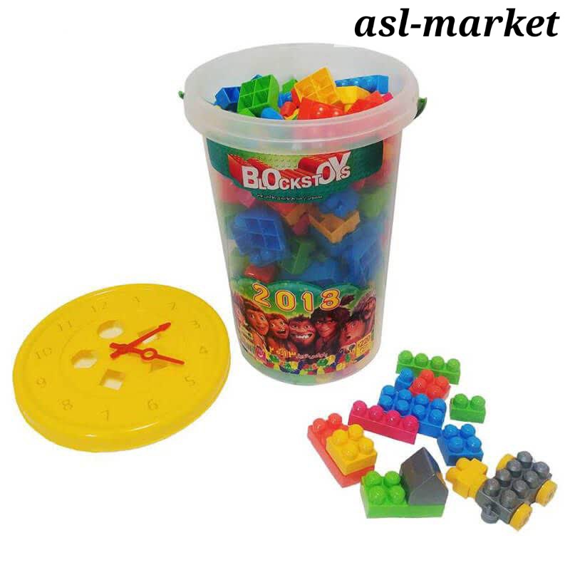 بلوک خانه سازی همراه سطل ۲۲۰ قطعه