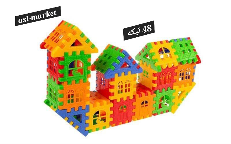 بلوک خانه سازی ۴۸ تیکه