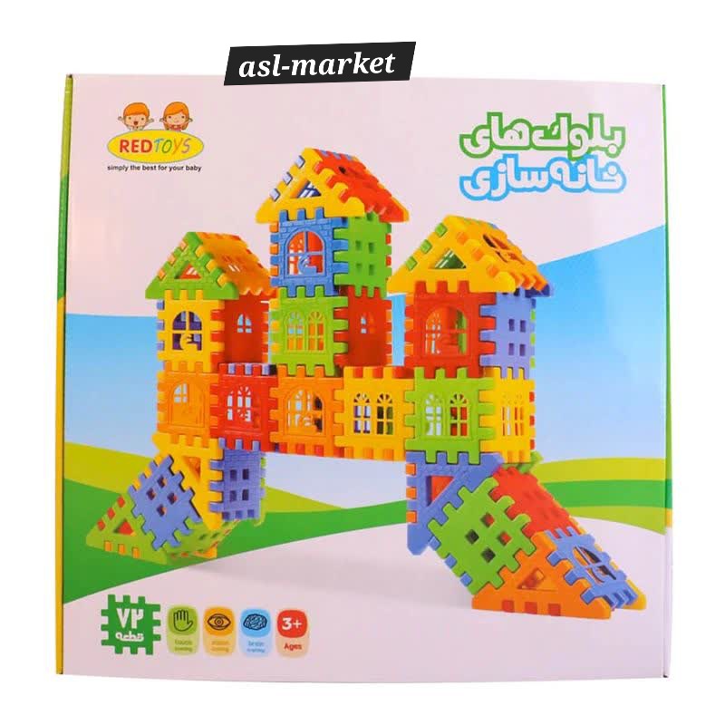 بلوک خانه سازی ۷۲ قطعه