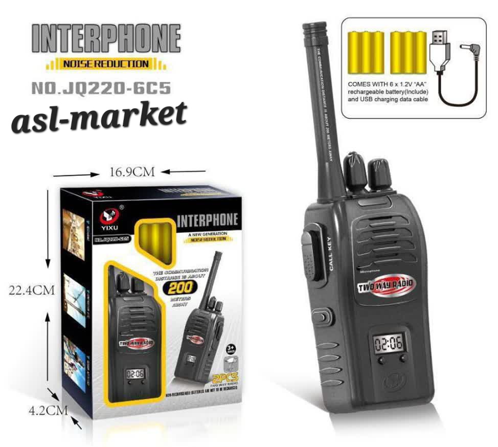 بیسیم تاکی واکی۲عددی