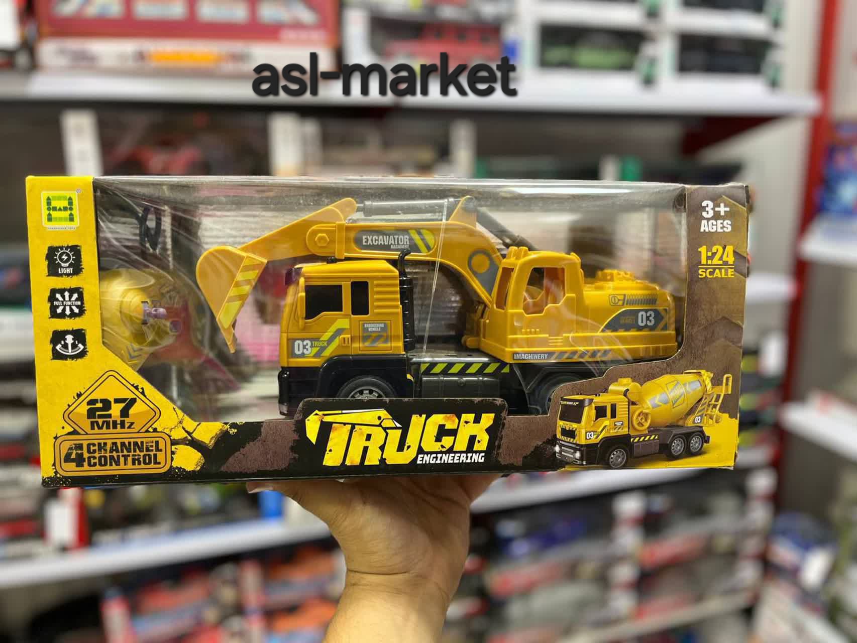 بیل مکانیکی کنترلی