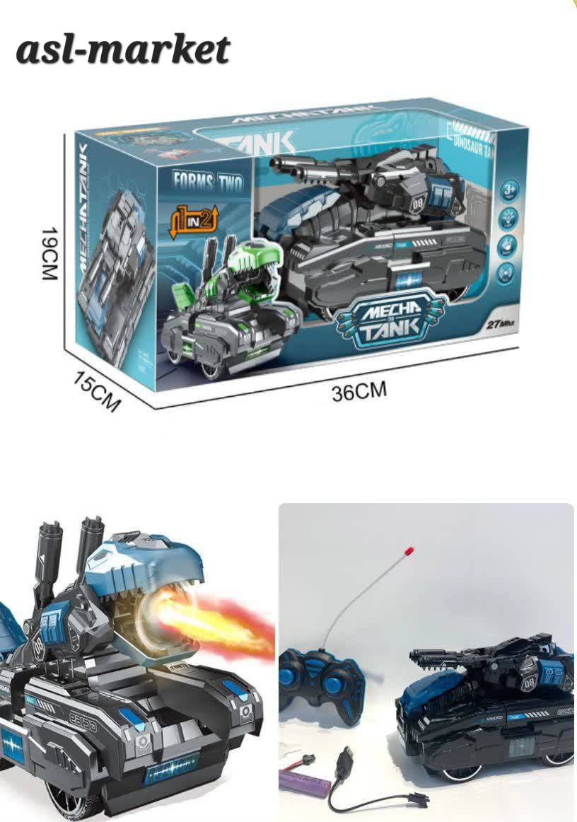 تانک کنترلی دودزا