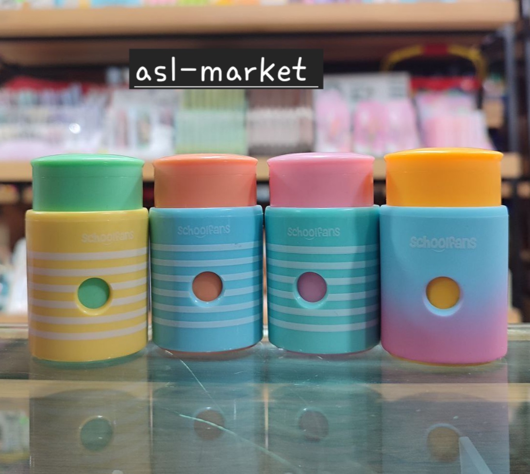 تراش اسکول فنز