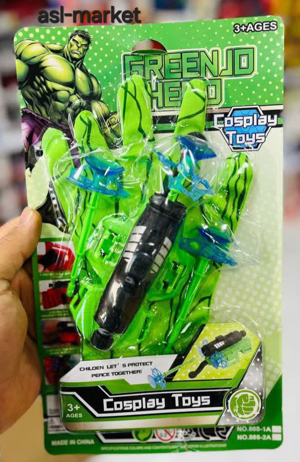 دستکش های تیر پرتابی