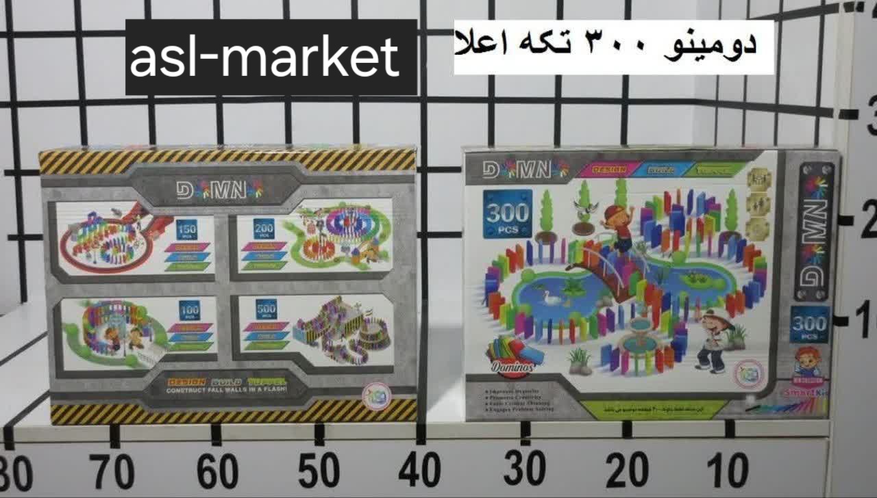 دومینو ۳۰۰ تکه