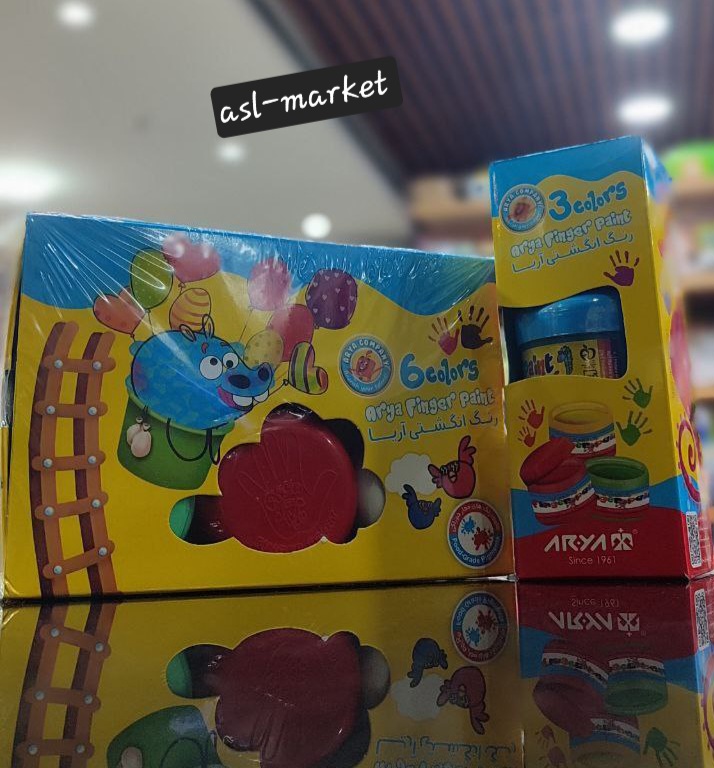 رنگ انگشتی آریا ۳عددی