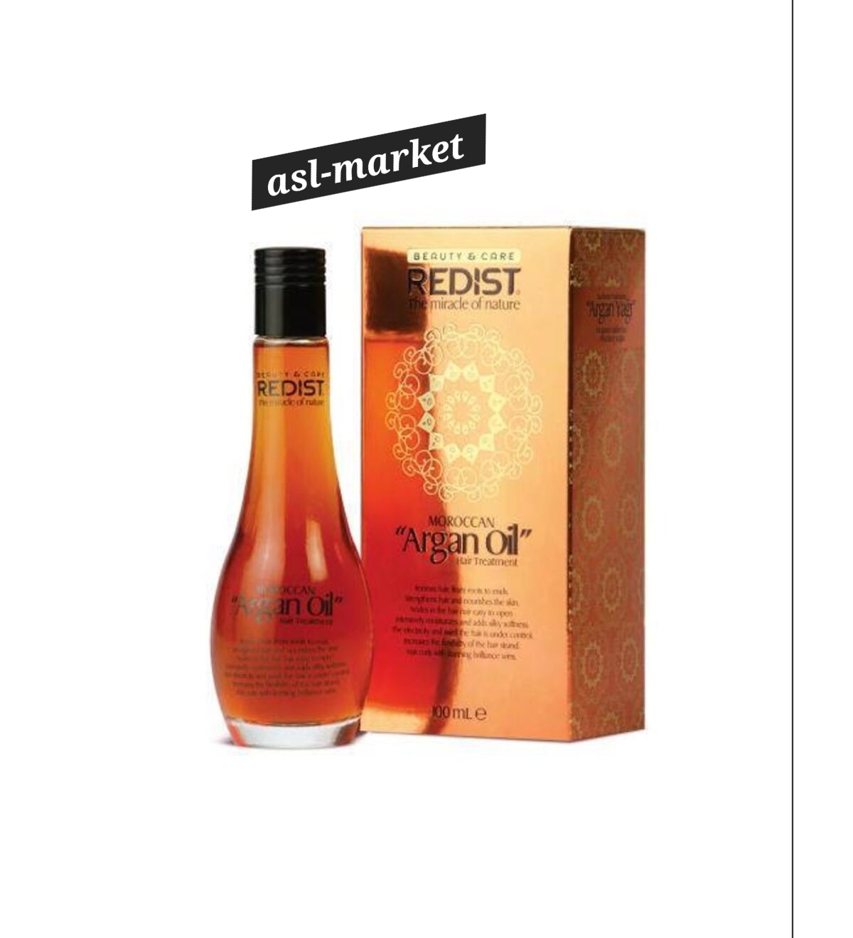 روغن آرگان ردیست Redist Redist argan oil