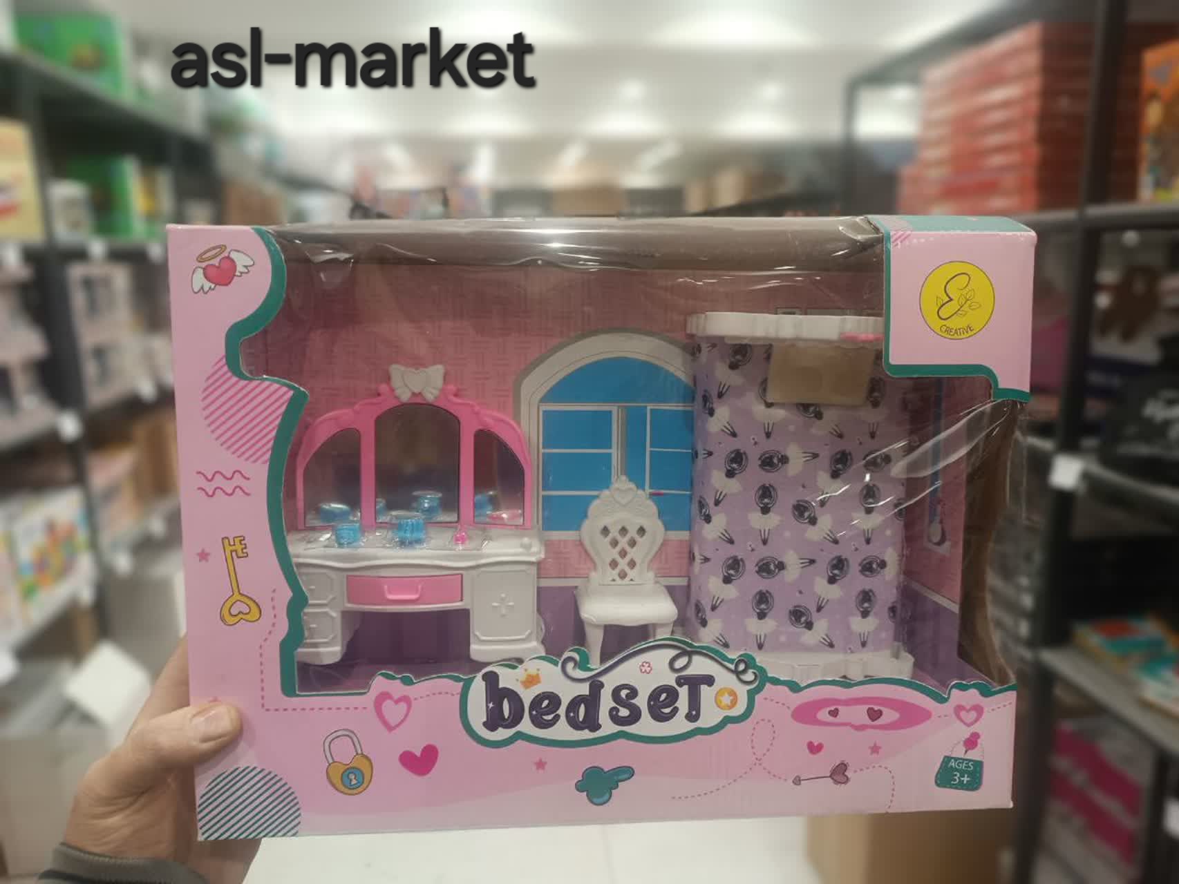 ست میز آرایش وتخت خواب