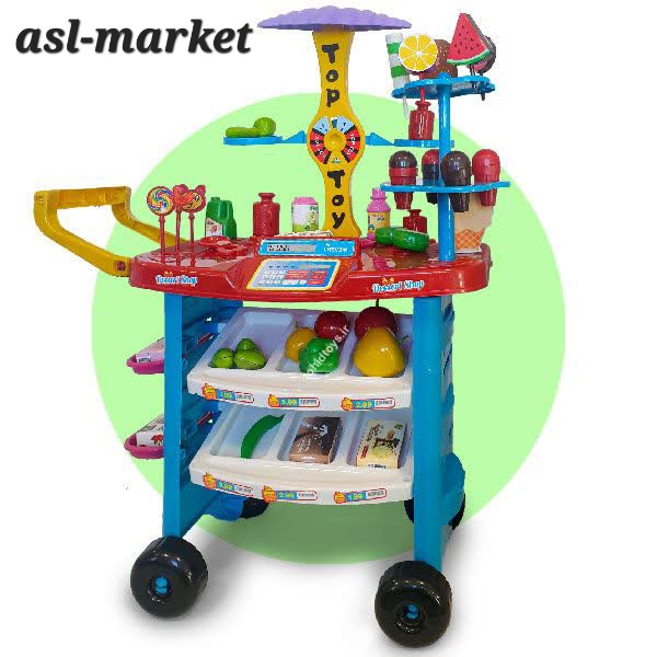 سوپرمارکت ۶۶تیکه