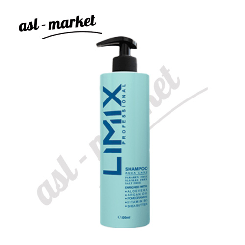 شامپو آبرسان لیمیکس