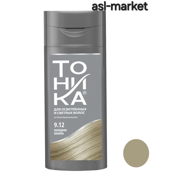 شامپو رنگ تونیکا Tohnka مدل Cool Vanilla شماره ۹.۱۲ TOHNIKA TONER Cool Vanilla 9.12