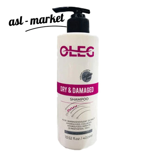شامپو موهای آسیب دیده اولگ OLEG مدل DRY AND DAMAGED حجم ۴۰۰ میلی لیتر