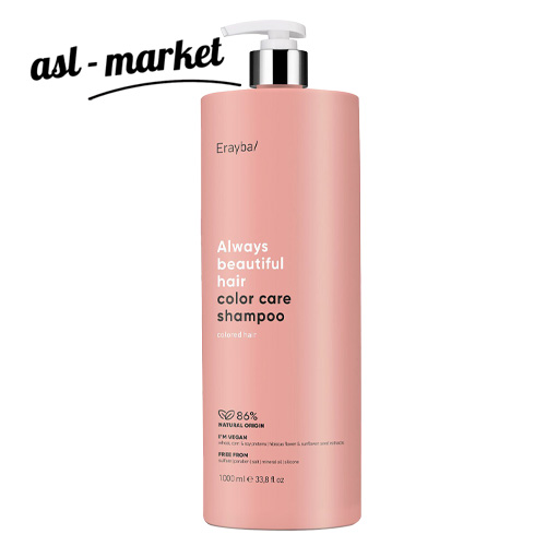 شامپو موی گیاهی ارایبا Erayba مدل color care shampoo حجم ۱۰۰۰ میلی لیتر