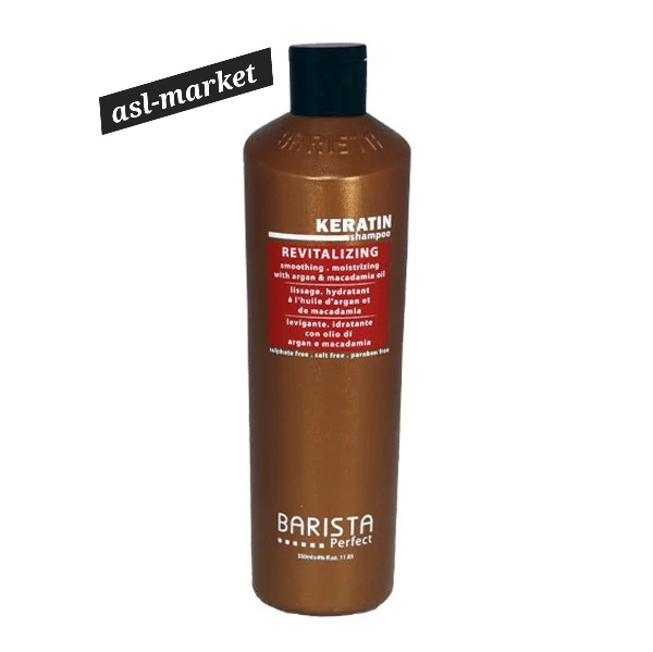 شامپو کراتین باریستا BARISTA Barista shampoo Soulfate free Keratin shampoo