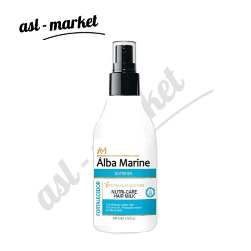 شیر مو آلبامارین