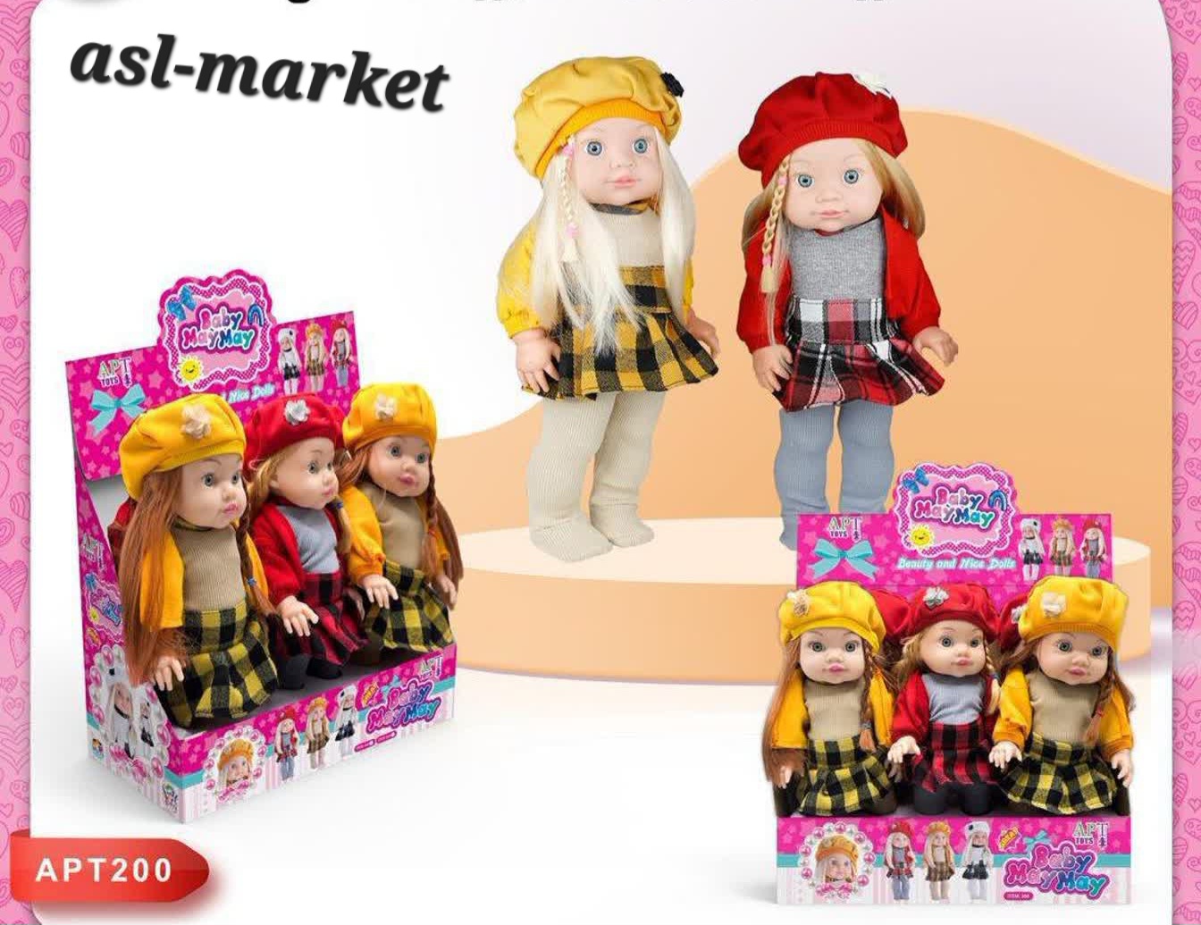 عروسک مای مای کلاهدار