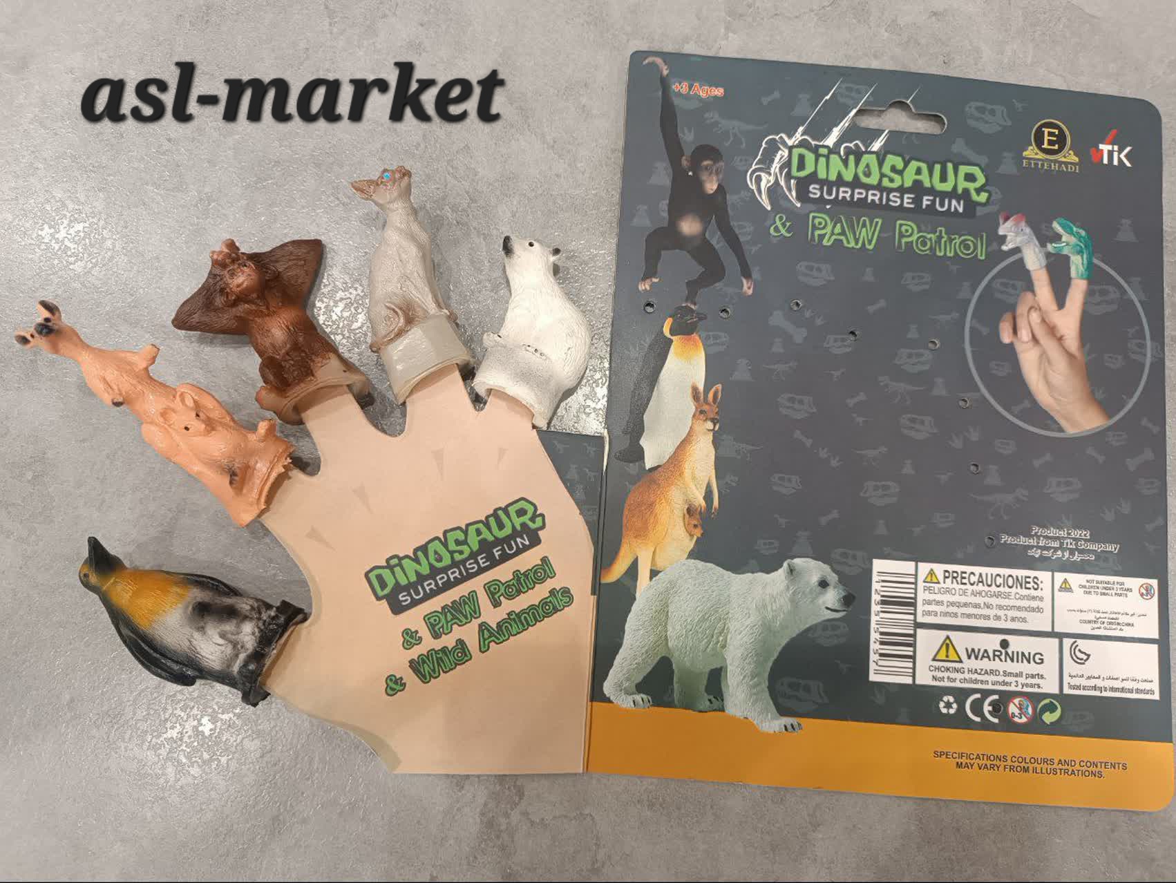 عروسک انگشتی ۵عددی