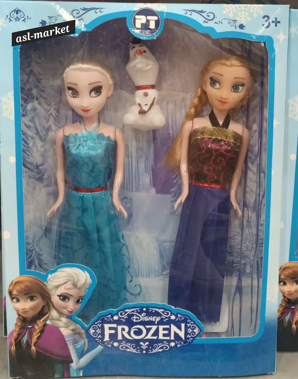 عروسک دوتایی فروزن