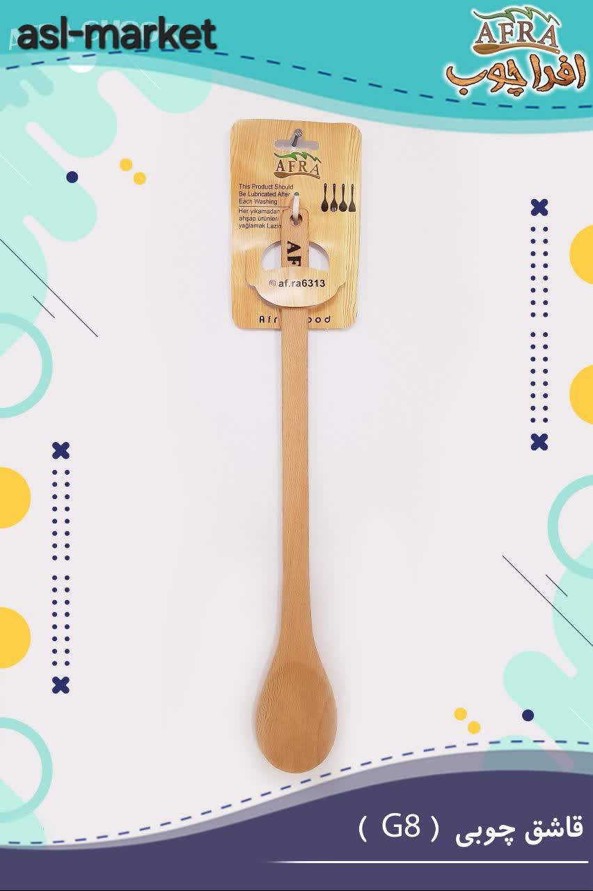 قاشق کوچک دسته بلند