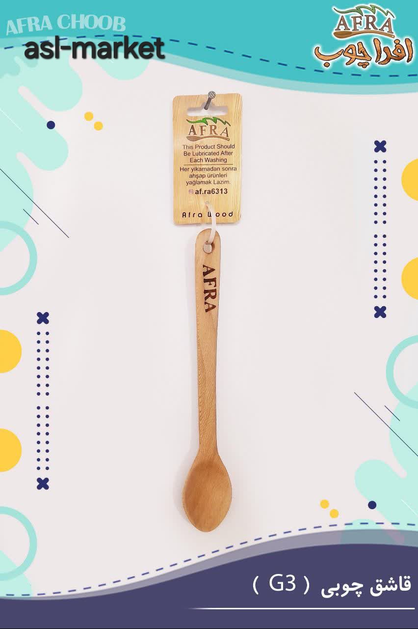 قاشق چوبی کوچک دسته بلند