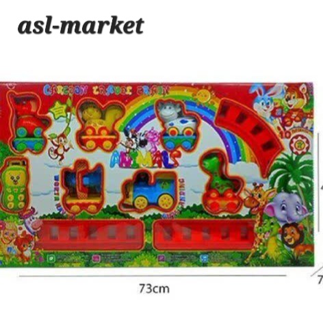 قطارموزیکال حیوانات