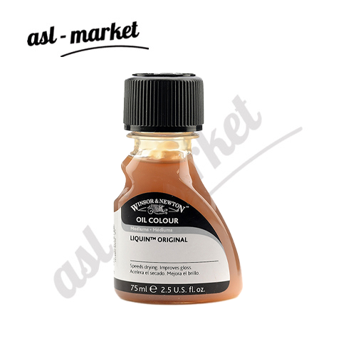 لیکویین مدیوم وینزور winsor حجم ۷۵ میلی لیتر