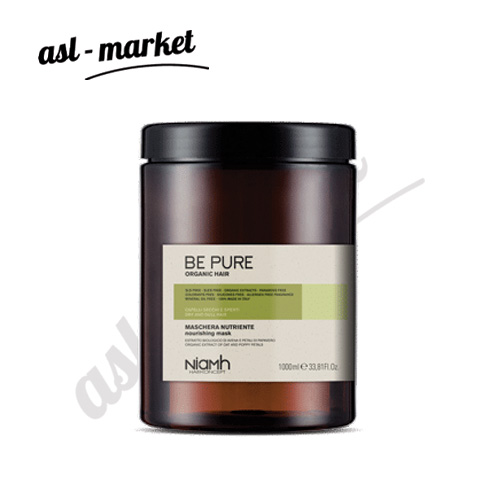 ماسک ترمیم کننده مو بی پیور BEPURE