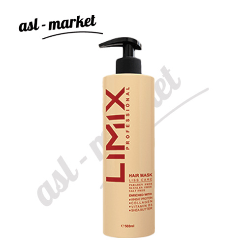 ماسک صاف‌ و لَخت‌کننده لیمیکس