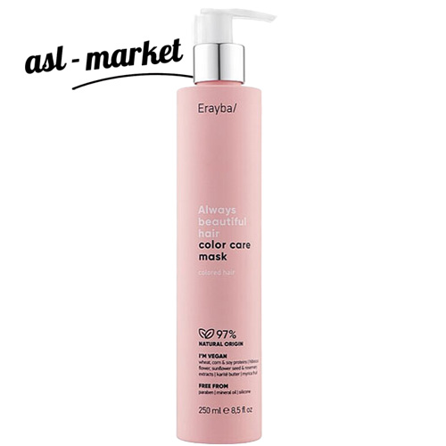 ماسک موی گیاهی ارایبا Erayba مدل color care mask حجم ۲۵۰ میلی لیتر