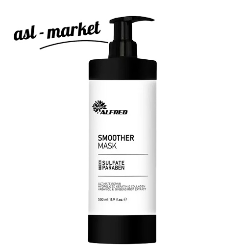ماسک مو احیا کننده آلفرد Alfred مدل Smoother حجم ۵۰۰ میلی لیتر
