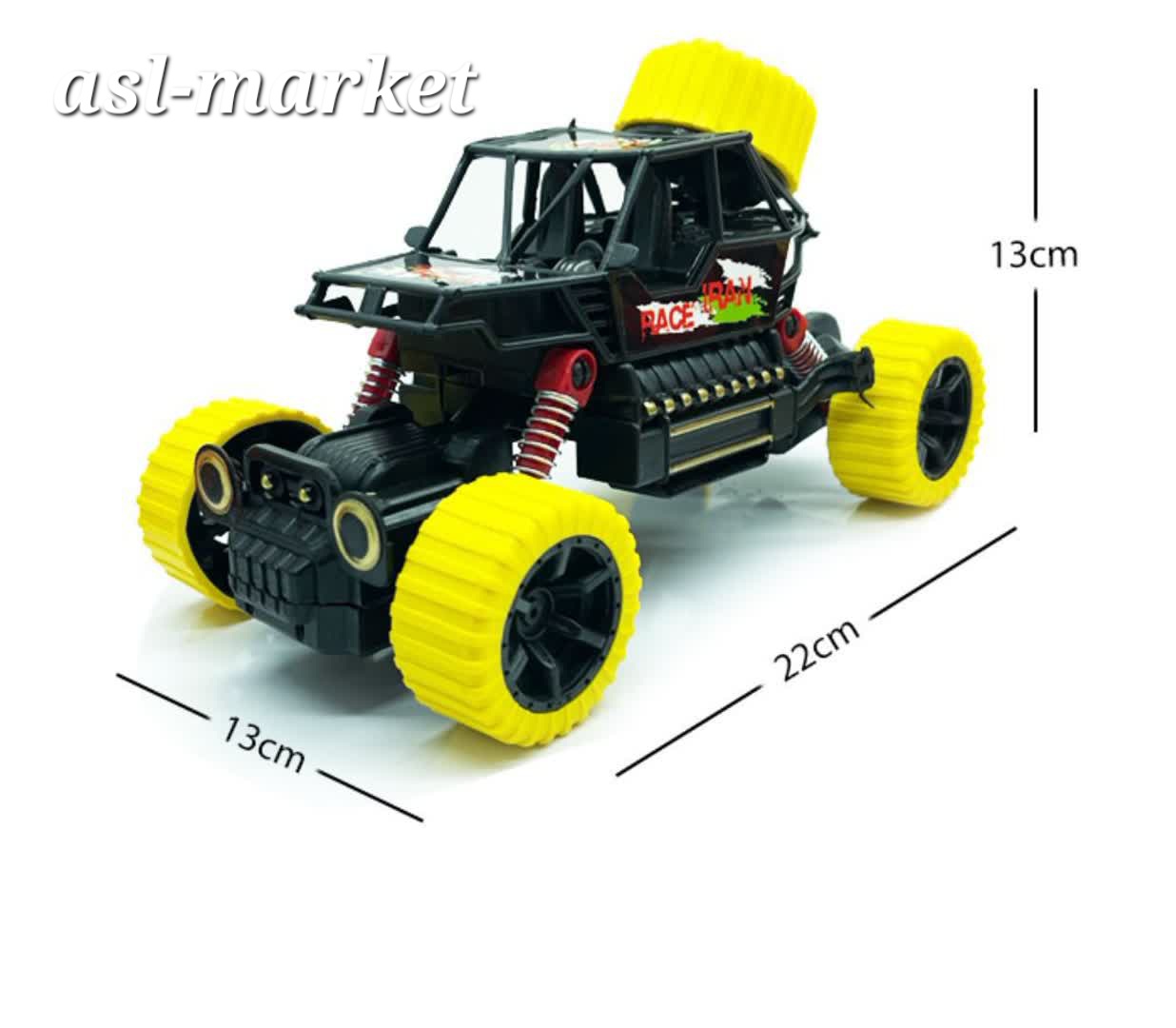 ماشین آفرود آتا