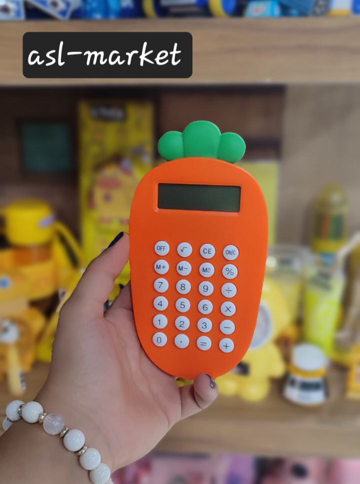 ماشین حساب هویجی