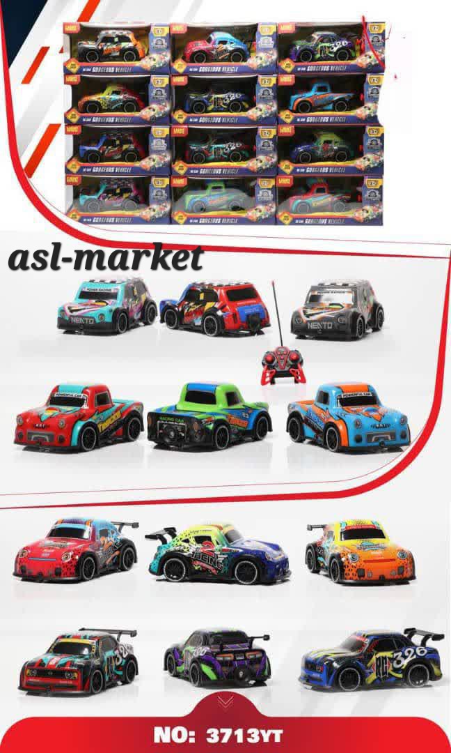 ماشین کنترلی اسپرت۳۷۱۳