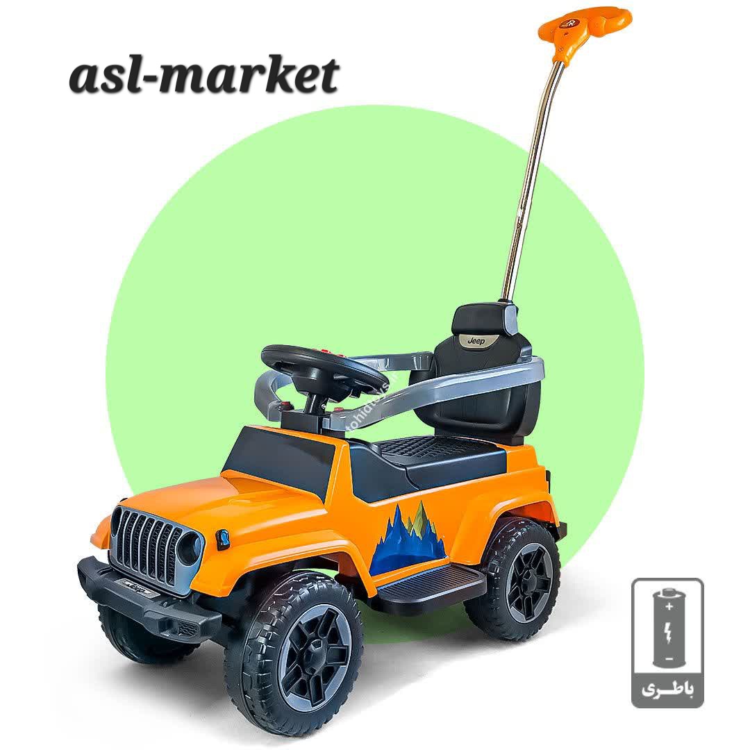 ماشین کودک جامپی کار