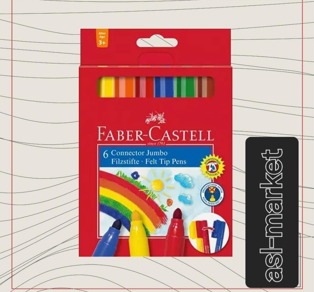ماژیک نقاشی فابرکاستل faber-castell مدل جامبو ۱۰رنگ