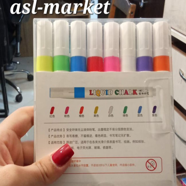 ماژیک گچ مایع بسته ۸عددی