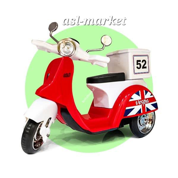 موتور وسپا صندوق دار