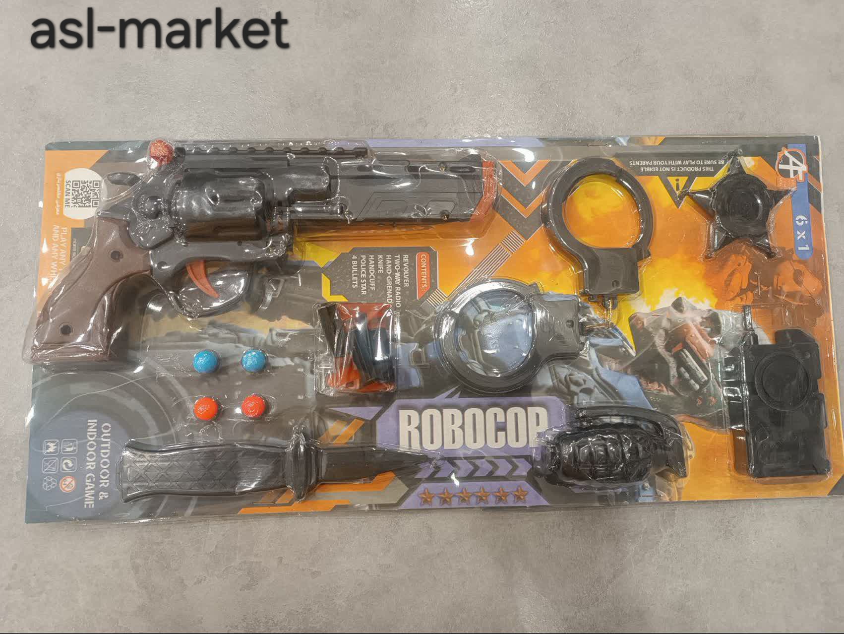 هفت تیر بالوازم