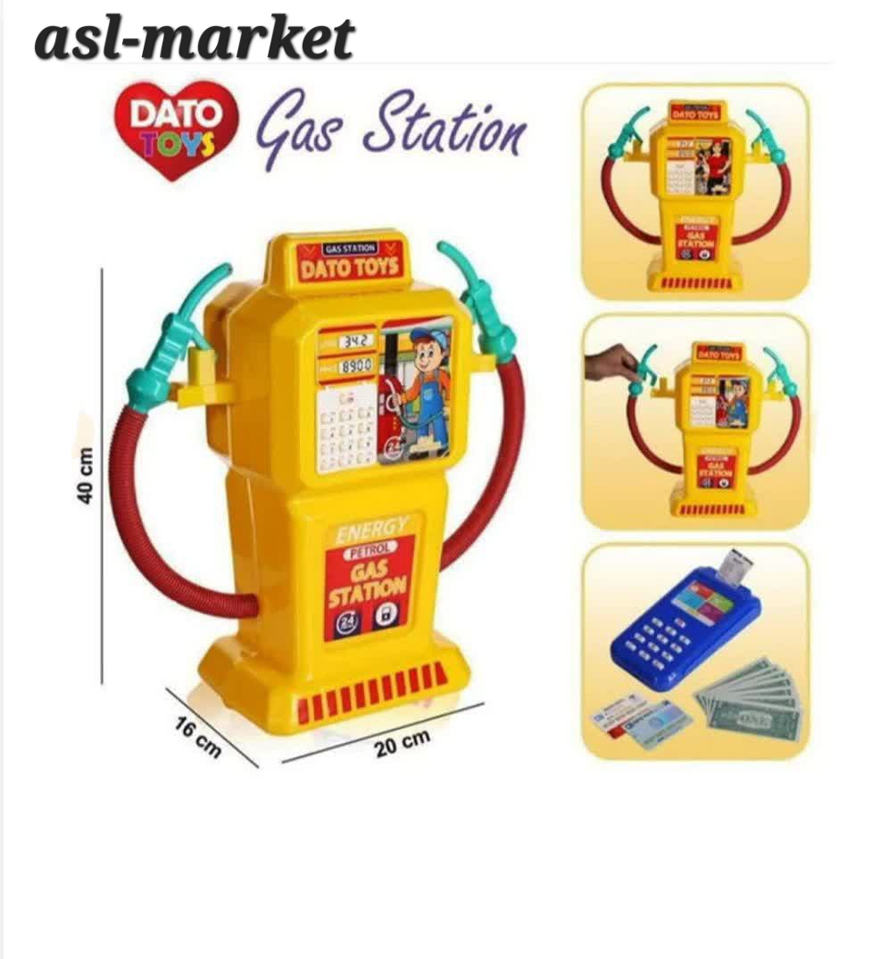 پمپ بنزین با کارت‌خوان