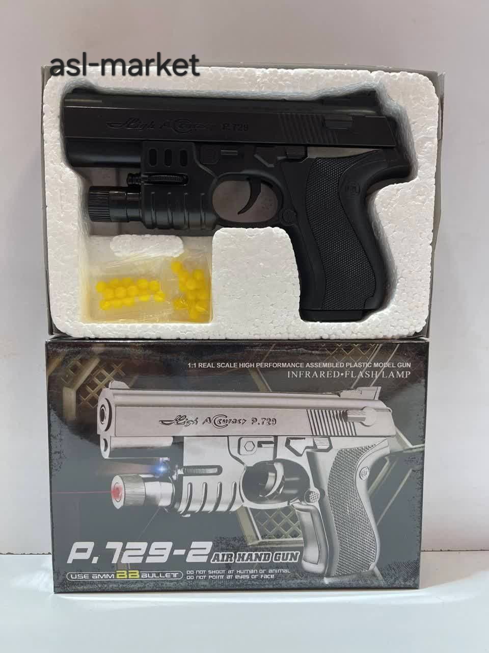 کلت ساچمه ای لیزردار