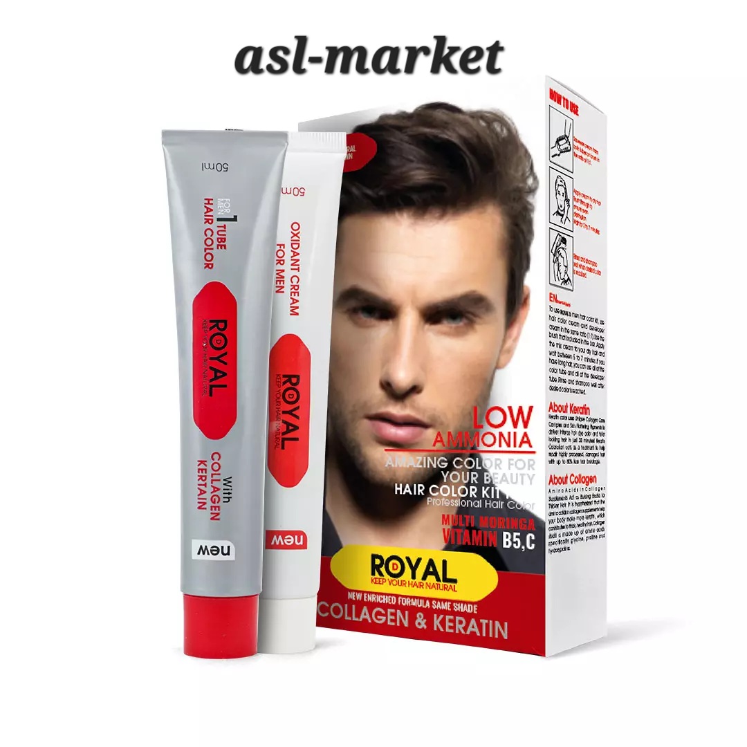 کیت رنگ مو قهوه ای طبیعی مردانه رویال کد 104