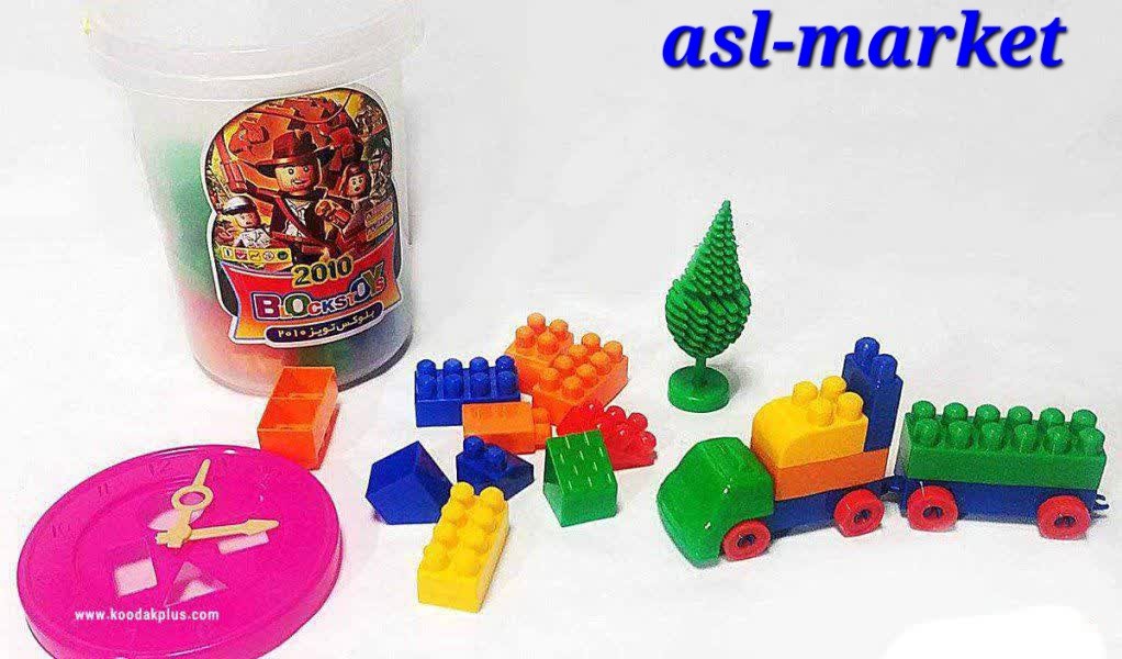 لگو سطلی ۲۰۱۰